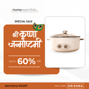 2 In 1 Multi-Functional Electric Cooker {JANMASHTAMI SALE 5% OFF} - USE CODE🏷️ “KRISHNA”