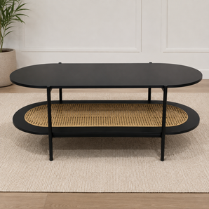 Modern Oval Coffee Table with Rattan Storage Shelf