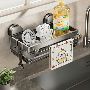 Wall-Mounted Suction Cup Kitchen Sink Organizer Rack