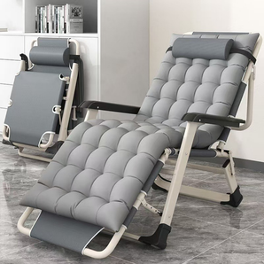 Multi-Position Folding Lounge Chair with Armrest