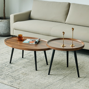 Nordic Living Room Nesting Coffee Table Set