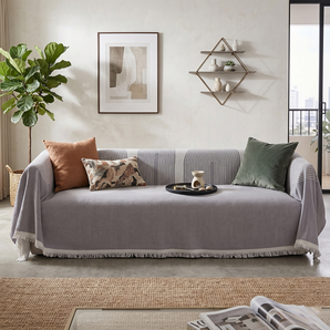 Double-Sided Sofa Cover