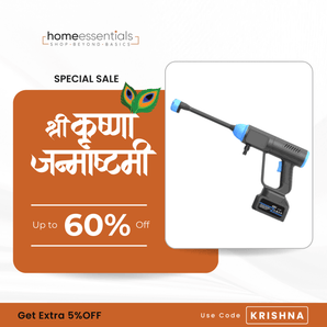 High-Pressure Wireless Water Gun {JANMASHTAMI SALE 5% OFF} - USE CODE🏷️ “KRISHNA”