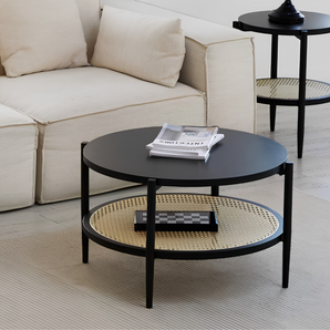Modern Round Coffee Table with Rattan Storage Shelf