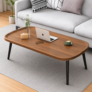 Modern Rectangular Wooden Coffee Table