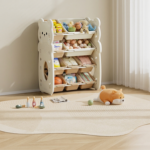 Multi-Tier Kids Storage Rack Organizer