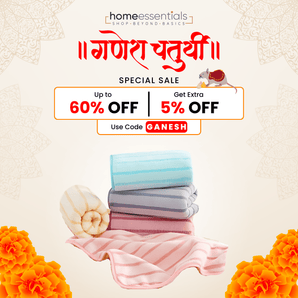 Luxurious Soft & Absorbent Towels {Ganesh Chaturthi SALE 5% OFF} - USE CODE 🏷️ "GANESH"