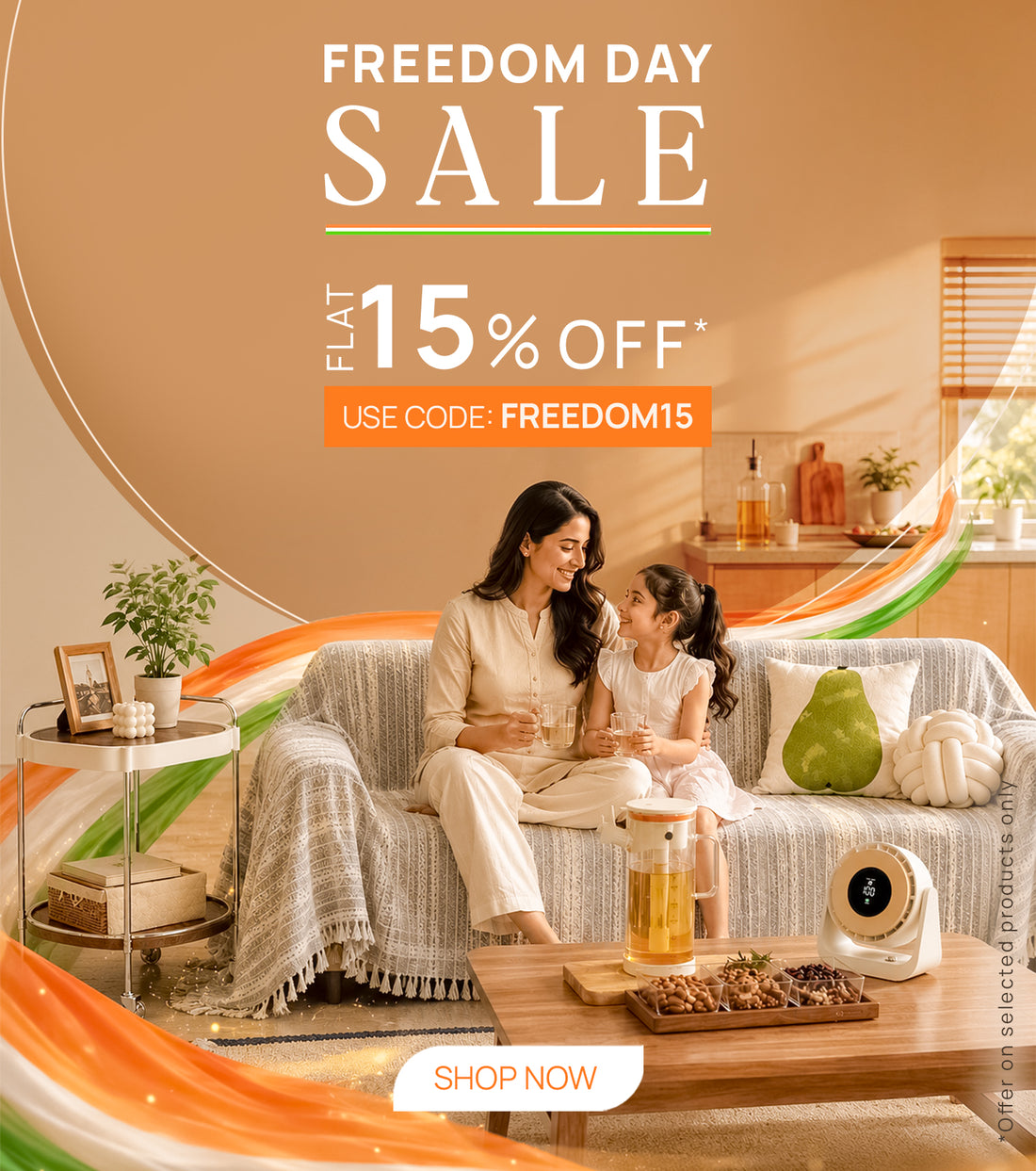 Home Essentials homepage banner