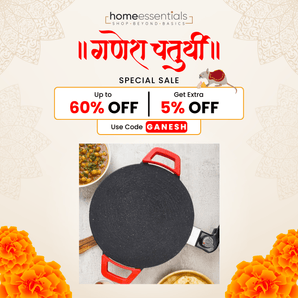 Multi-Function Portable Electric Tawa {Ganesh Chaturthi SALE 5% OFF} - USE CODE 🏷️ "GANESH"