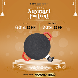 Multi-Function Portable Electric Tawa {NAVARATRI SALE 20% OFF} - USE CODE 🏷️ "NAVARATRI20"