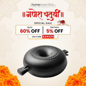 Multifunctional Cast Iron Roaster {Ganesh Chaturthi SALE 5% OFF} - USE CODE 🏷️ "GANESH"