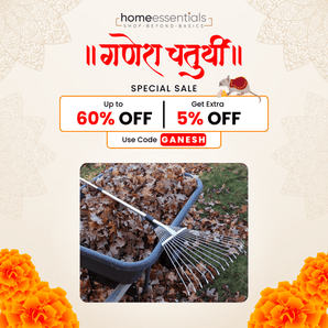 Versatile Telescopic Garden Rake {Ganesh Chaturthi SALE 5% OFF} - USE CODE 🏷️ "GANESH"