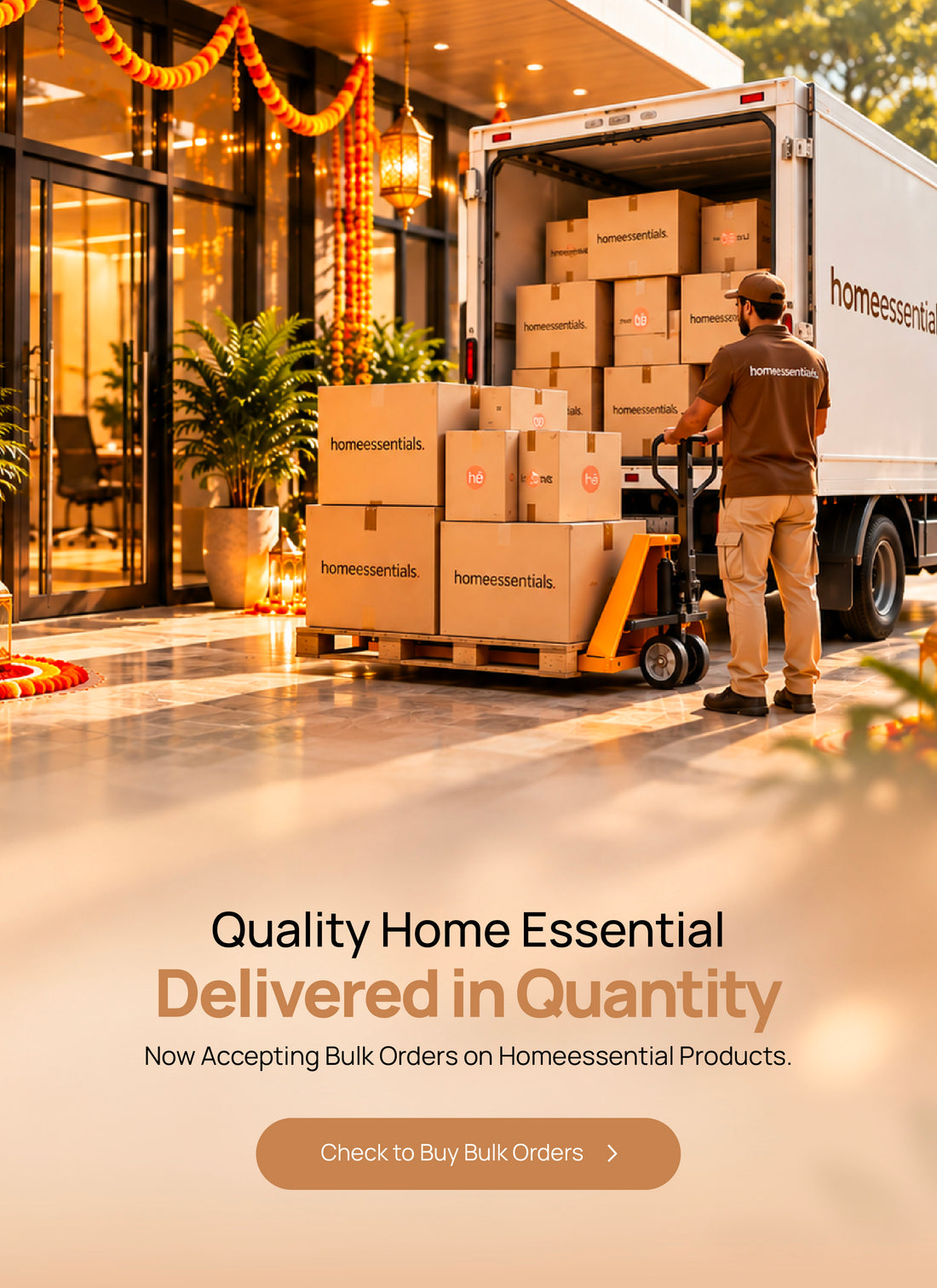 Home Essentials homepage banner